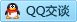 QQ在线咨询501889965